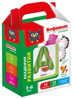 Набор карточек Vladi Toys Академия развития. Алфавит на кольце 13.8x9.9 см 18 шт.