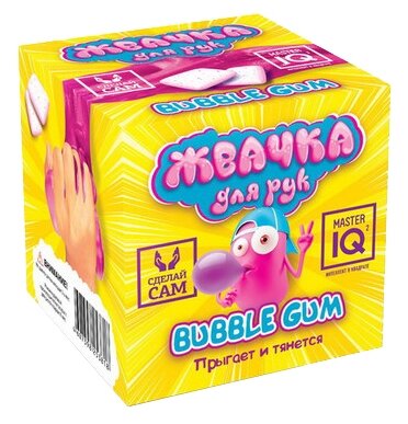 Master IQ?    Bubble gum