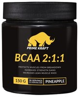 BCAA Prime Kraft BCAA 2:1:1 (150 г) ананас