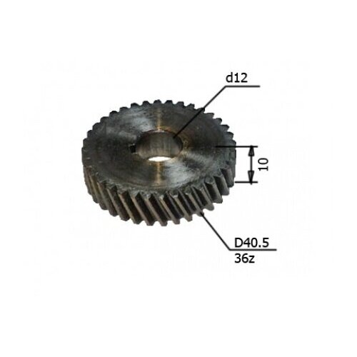Шестерня пилы Rebir IE-5107 (диаметр шестерни - 40.5 мм, шпонка)