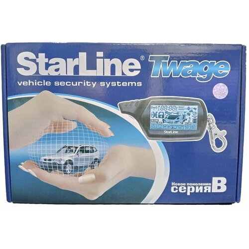 Автосигнализация совместимая со StarLine B9 с автозапуском 629000₽