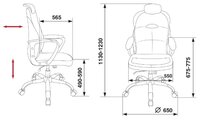 Компьютерное кресло Бюрократ CH-Y830 , обивка: искусственная кожа , цвет: коричневый/бежевый