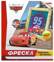 LORI Фреска из песка Тачки 