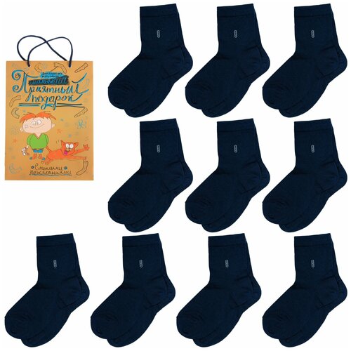 Набор для мальчиков из 10 пар бамбуковых носков LORENZline темно-синие, размер 14-16 синий/темно-синего цвета