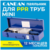 Набор сварочного оборудования RTP-Candan CM-06 MINI D20-40 1500W/паяльник для полипропиленовых труб