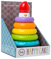 Пирамидка Happy Baby Happy Cake