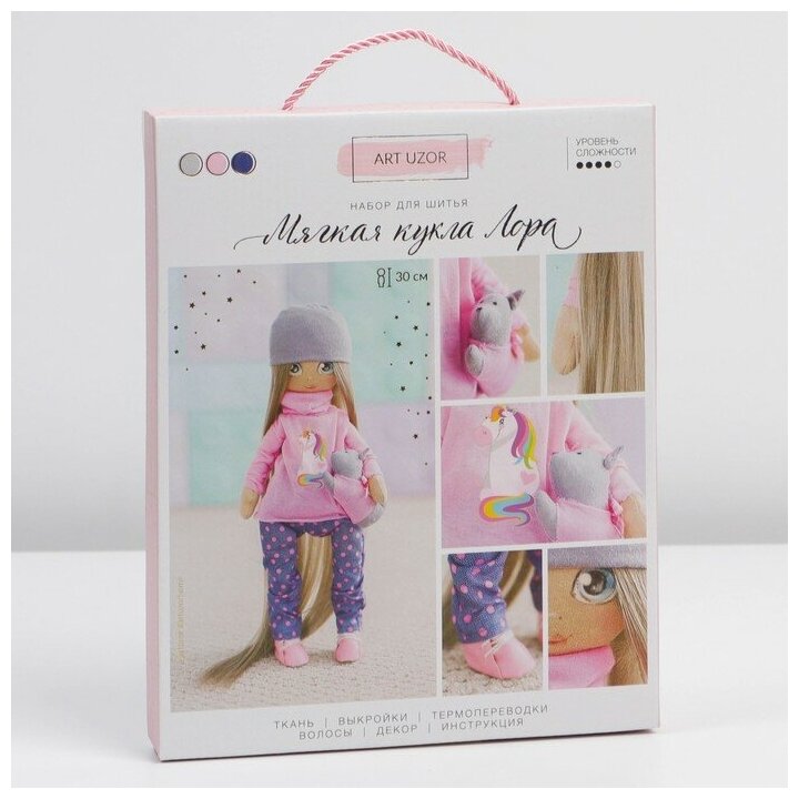 Набор для шитья - кукла «Лора» 18 × 22.5 × 2.5 см