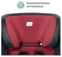 Автокресло группа 1/2/3 (9-36 кг) Smart Travel Magnate Isofix blue