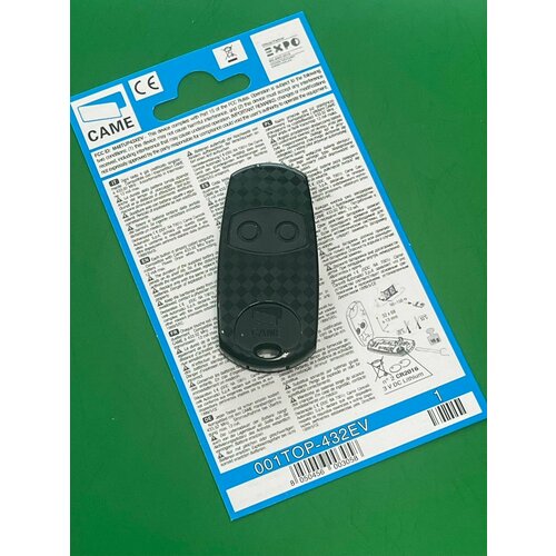 Пульт для ворот и шлагбаума CAME TOP 232EV 433Mhzчерный 1357₽