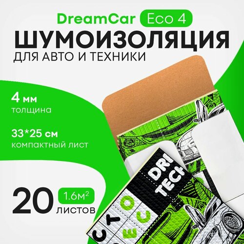 Шумоизоляция для автомобиля DreamCar Eco 4, толщина 4 мм, 20 листов, 1.65 м2