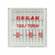 Игла/иглы Organ Universal 10/110