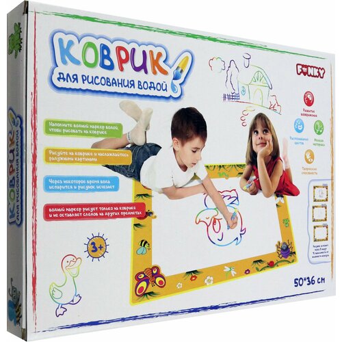 Коврик для рисования водой Насекомые 958₽