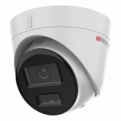 Цветная IP-камера HiWatch DS-I253M(C)(2.8 mm) с монтажной коробкой