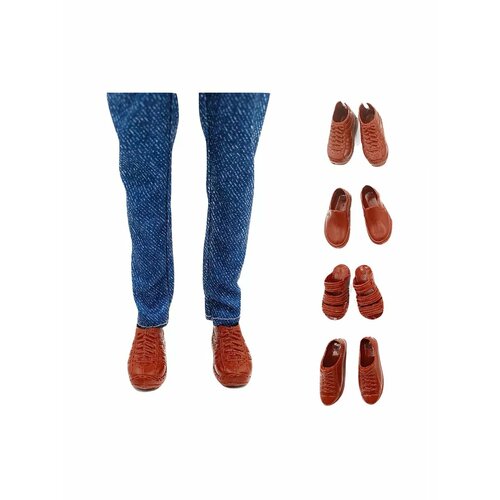 Набор обуви для куклы Кен