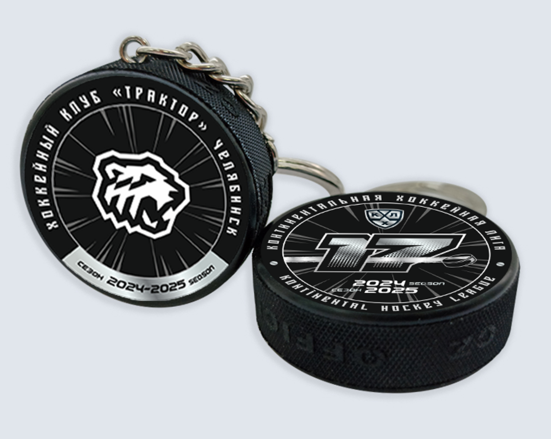 Брелок KHL