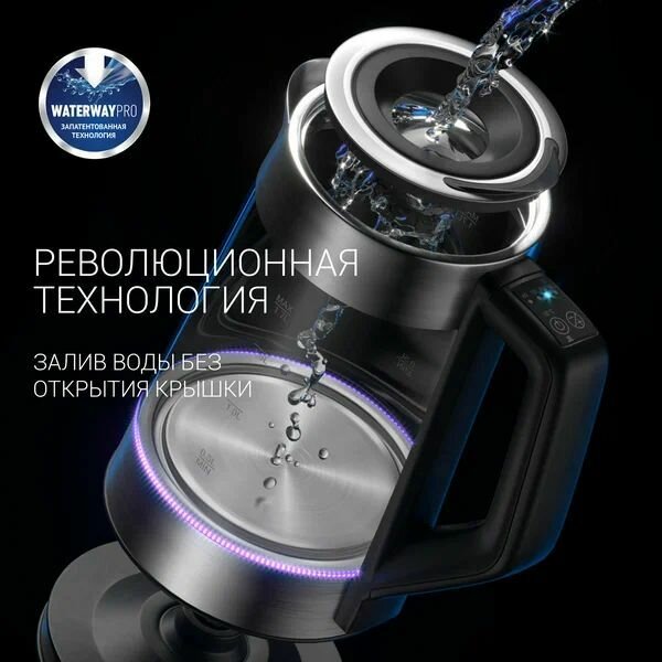 Polaris Электрический чайник WIFI IQ Home PWK 1725CGLD, серебристый — фото 1