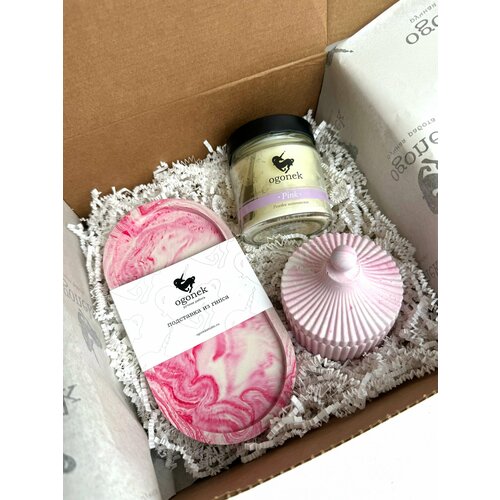 Подарочный набор для женщин Шкатулка из гипса подставка и ароматическая декоративная свеча Розовый 2100₽