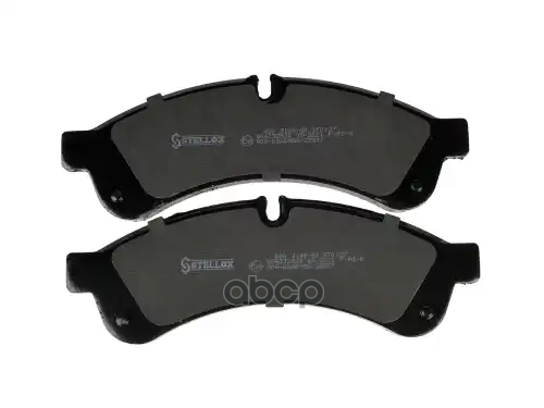 Колодки дисковые задн. Stellox арт. 000310BSX