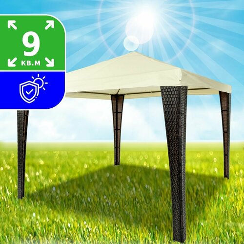 фото Шатер садовый green glade 3176в, садовый, укрывной, тент, 3х3х2,5м