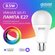 Умная лампочка Е27 Груша 8,5W 2700-6500К RGBW Wi-Fi SmartHome упр...