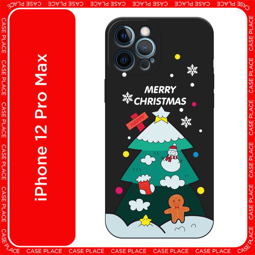 белый, черный, красный, зеленый