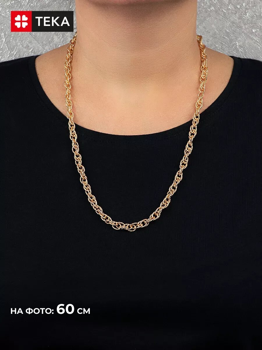Цепь TEKA, длина 60 см, золотой — фото 1