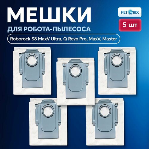 Мешки для робота пылесоса Roborock S8 MaxV Ultra Q Revo Pro MaxV Master - 5 шт 932₽