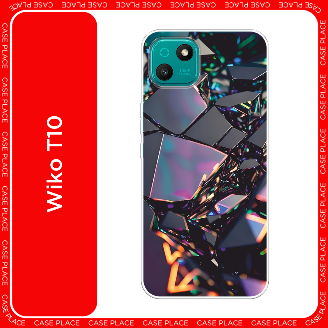 Силиконовый чехол на Wiko T10 / Вико Т10 с принтом Отражение солнца