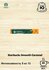 Кофе в капсулах Starbucks Smooth Caramel, 10 кап. в уп.