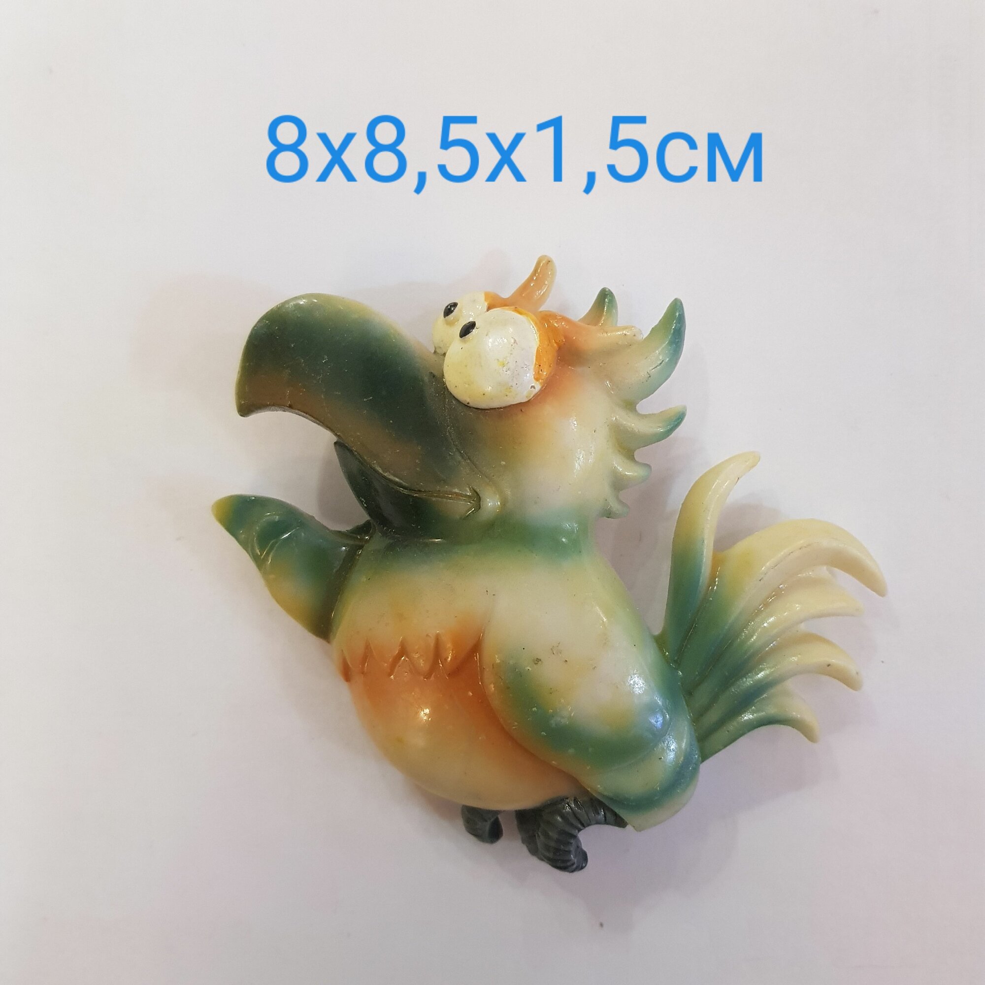 Изделие декоративное Магнит "Попугай" 8х8,5х1,5см, полистоун 1345А