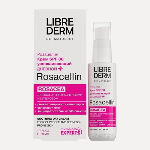 Изображение товара LibreDerm Розацелин крем дневной успокаивающий SPF30 50мл