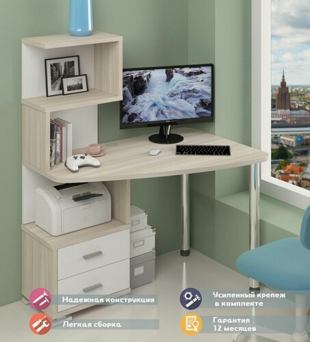 Изображение товара Стол компьютерный Мэрдэс СКМ-60 кбе-прав Карамель/Белый, с ящиками, угловой