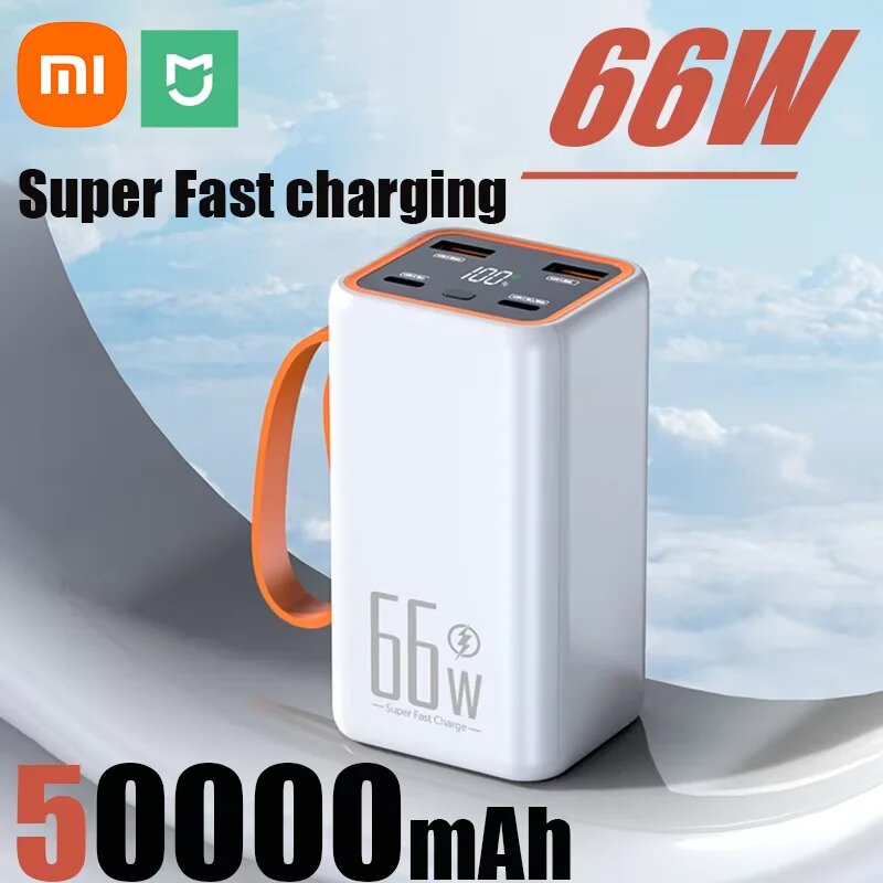 Xiaomi Mini Power Bank 50000 мАч, двусторонняя, 66 Вт, быстрая зарядка, портативное внешнее зарядное устройство для iPhone Xiaomi Huawei, Black 50000mAh — фото 1