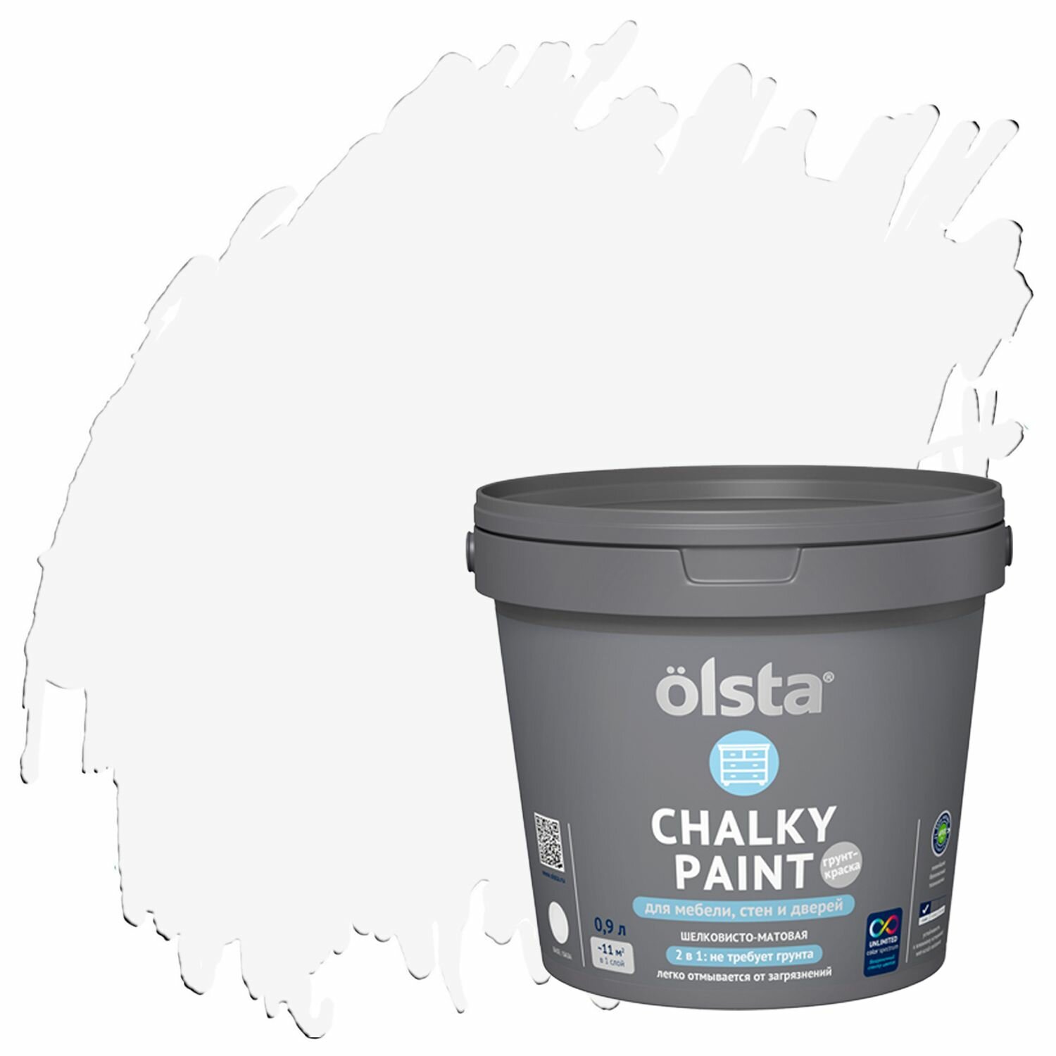 Краска для мебели стен и дверей Olsta Chalky Paint шелковисто-матовая (09л) А (белая и под колеровку)