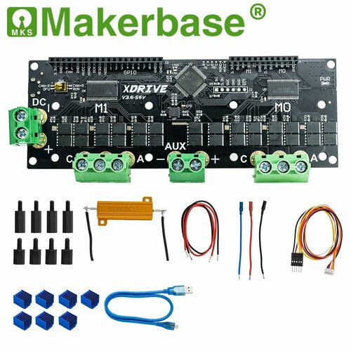 Makerbase MKS XDRIVE 56v Драйвер, Зеленый