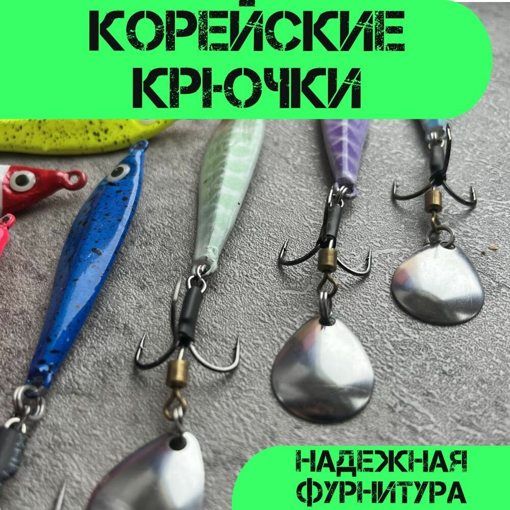Блесна на щуку окуня судака жереха всесезонная тейл-спиннер 17 гр. — фото 1