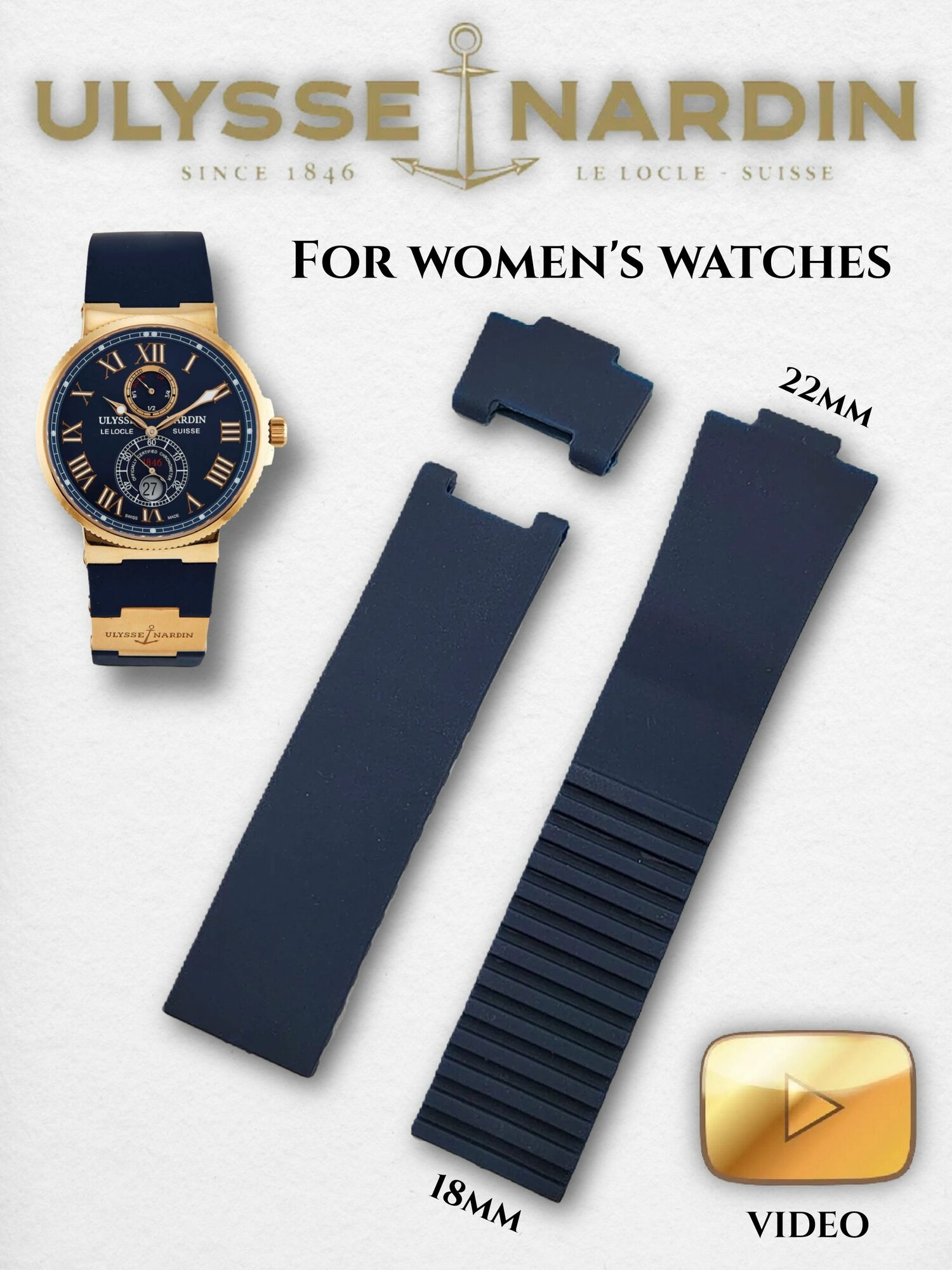 Ремешок Ulysse Nardin 