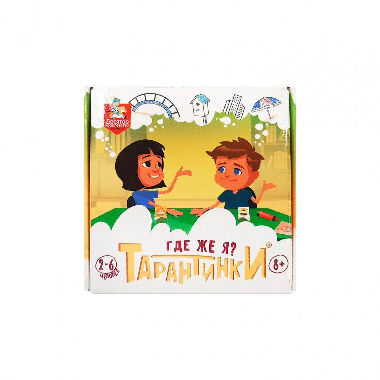 НИ Тарантинки игра-угадайка Десятое королевство - фото №1