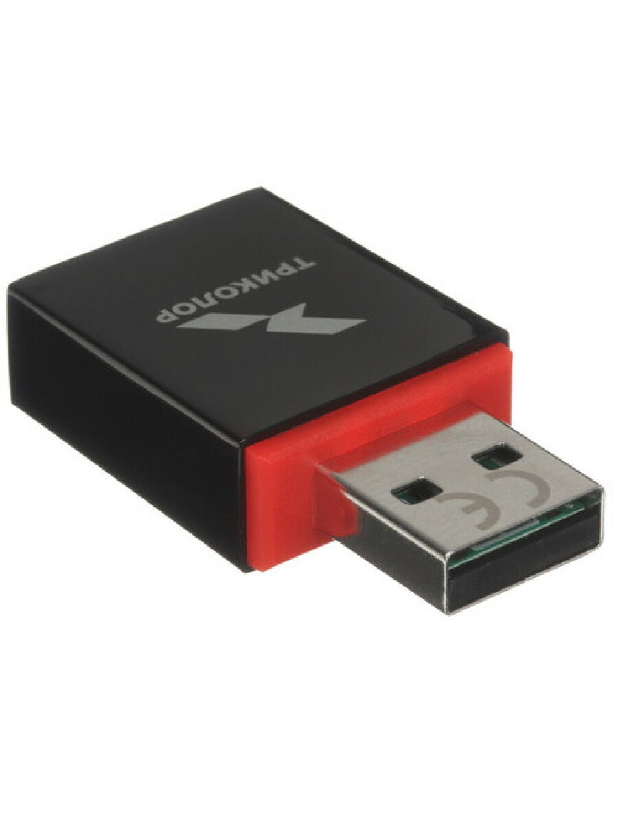 Wi-Fi адаптер Триколор TR-adapter-02