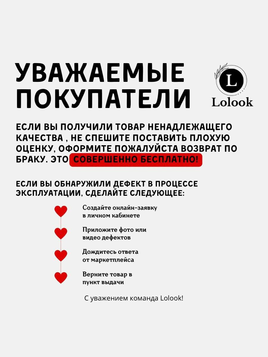 Вентилятор — фото 1