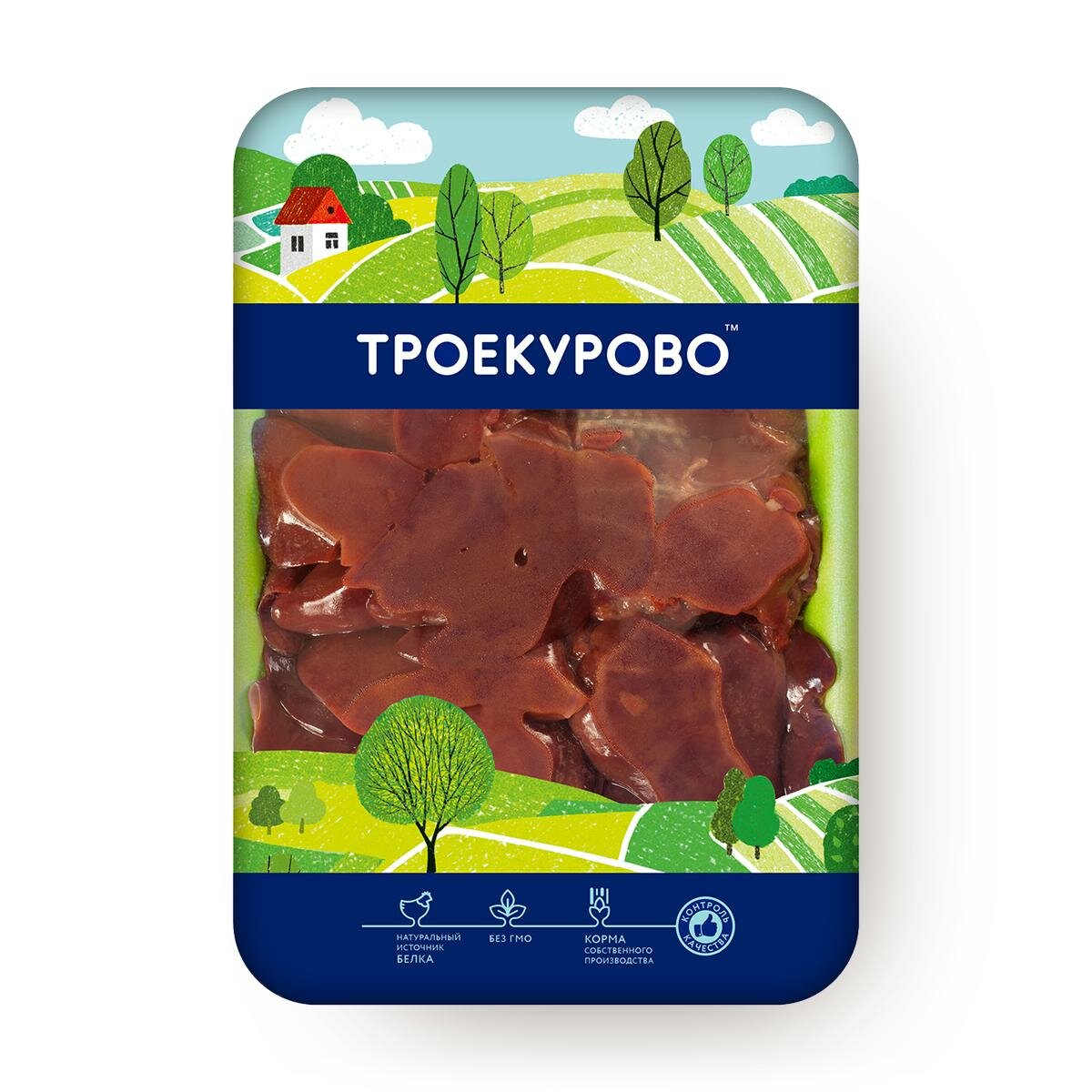 Печень цыпленка-бройлера Троекурово, 500 грамм, на подложке, 1 уп.