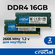 Оперативная память для ноутбука Crucial DDR4 32 ГБ (2 шт по 16 гб...