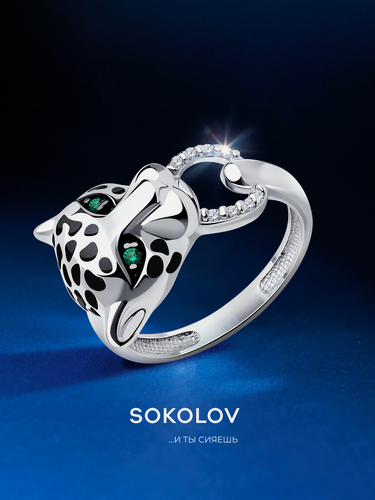 Изображение товара Кольцо, серебро, 925 проба, родирование, эмаль, фианит