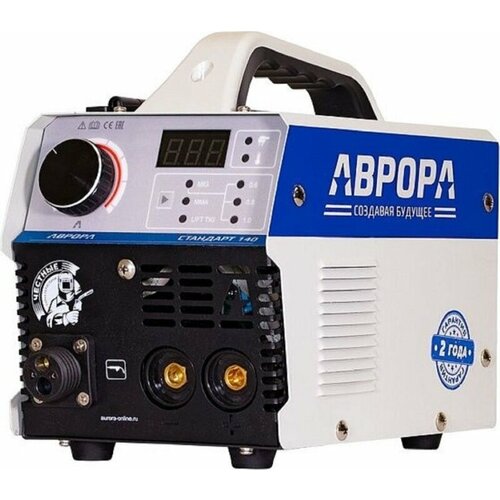 Сварочный полуавтомат Aurora Стандарт 140 с горелкой MIG AK14 8790₽