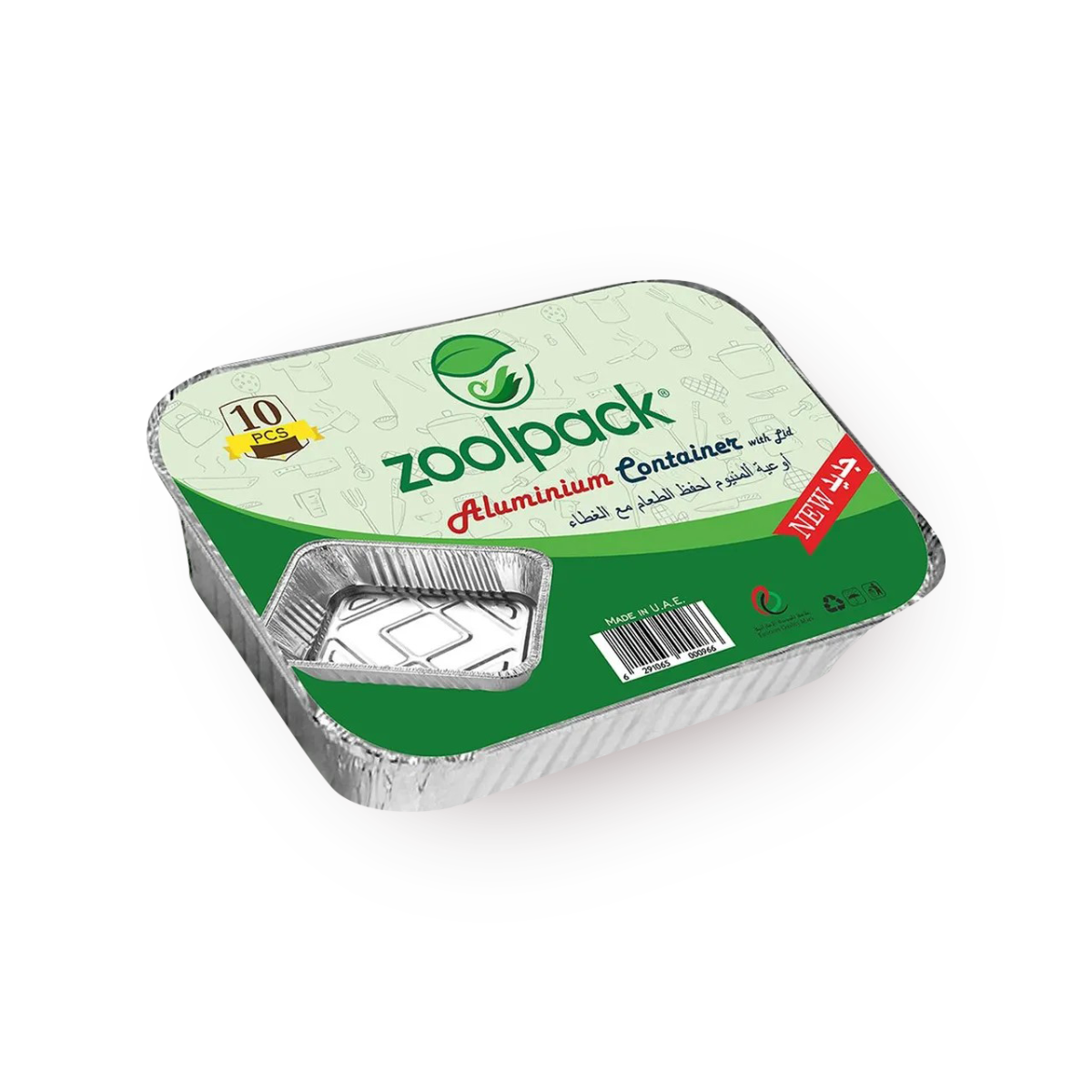 Контейнер алюминиевый Zoolpack с крышкой, 10 pc.