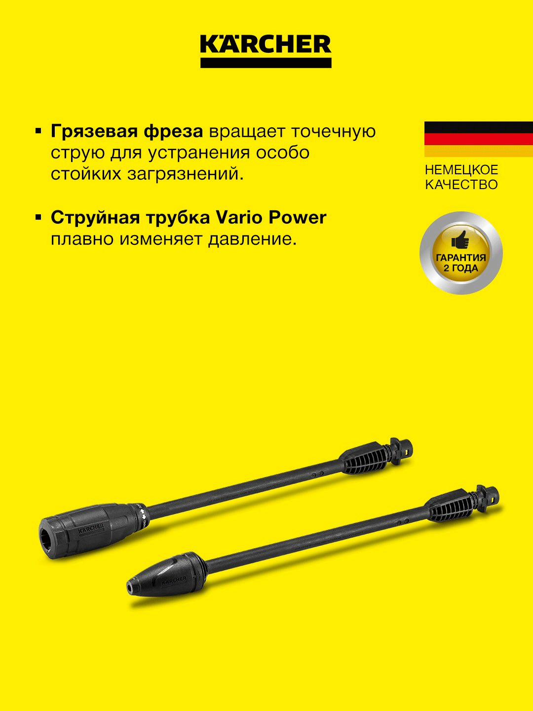 Karcher K 3 *EU Минимойка высокого давления 1.601-888.0 — фото 1