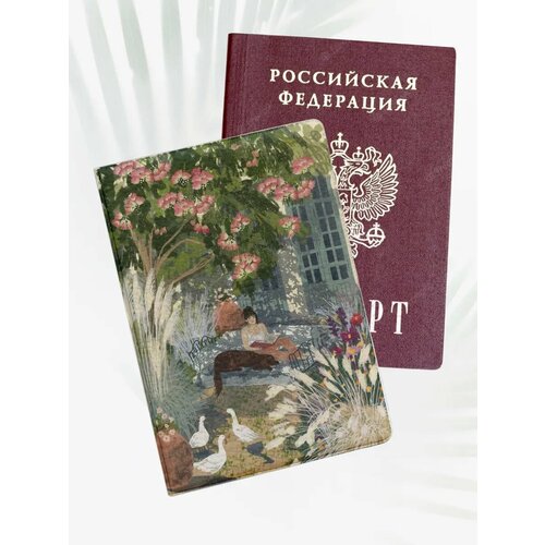 фото Обложка для паспорта poster maniac, черный