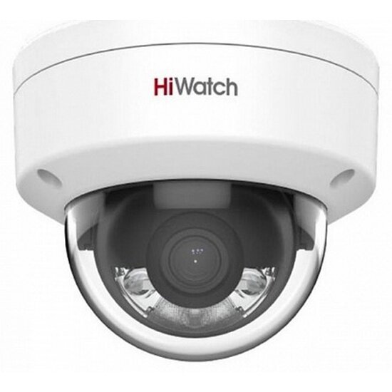 IP-камера Hiwatch DS-I252L(B)(4mm)