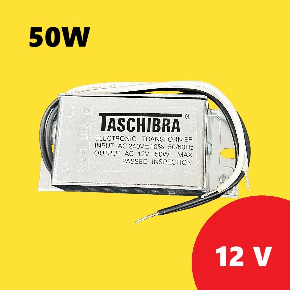 Трансформатор тока напряжения 12V 50W лента TASHIBRA блок питания 12 вольт для светодиодных ленты и галогеновых ламп 4 провода AC-DC ADAPTOR DC12V