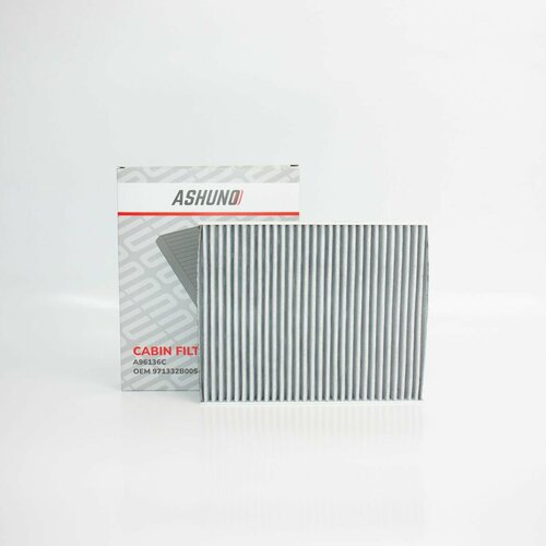 Фильтр салонный угольный HYUNDAI ix55 Santa Fe 971332B005 783₽